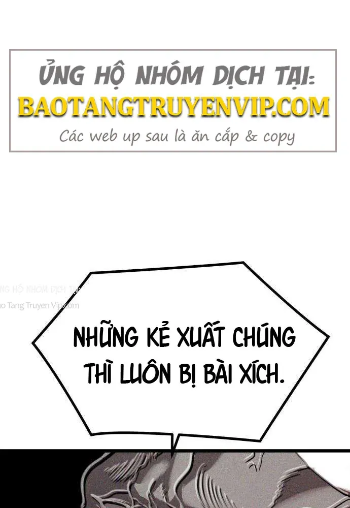 Đội Quân Ảo Chapter 3 - 65