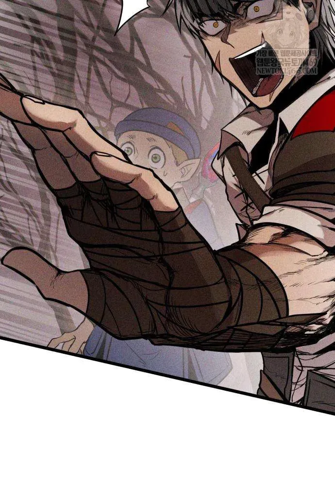 Đội Quân Ảo Chapter 3 - 70