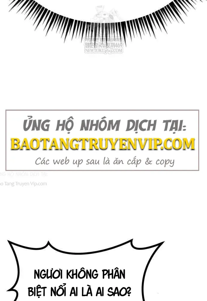 Đội Quân Ảo Chapter 3 - 8