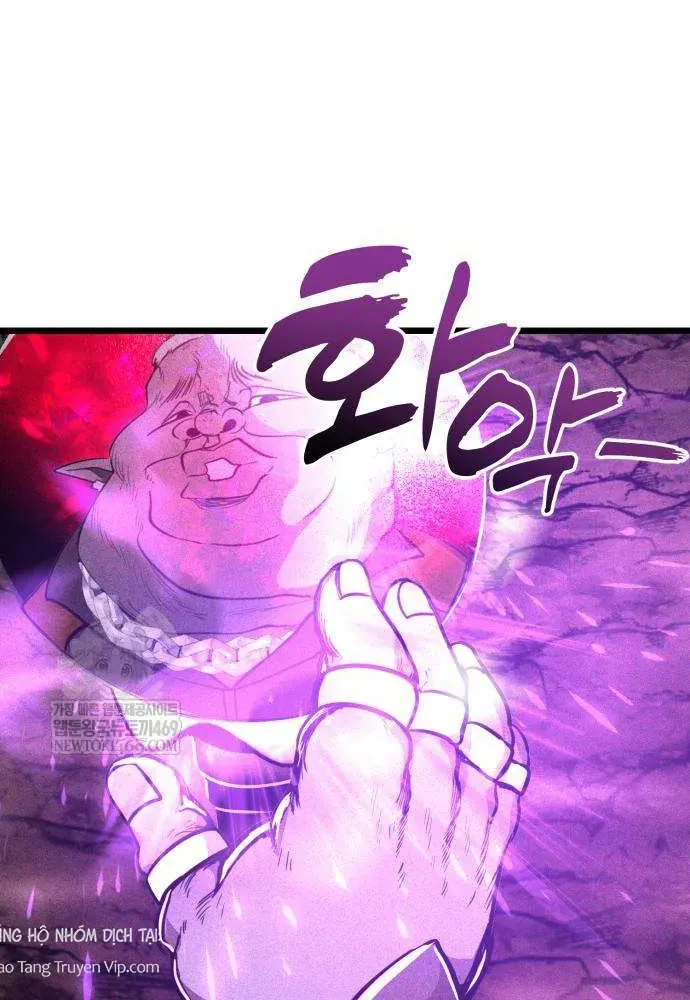 Đội Quân Ảo Chapter 3 - 71