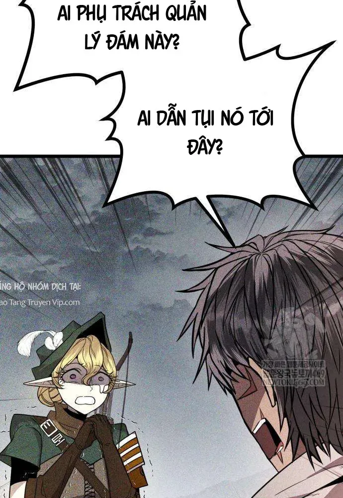 Đội Quân Ảo Chapter 3 - 9