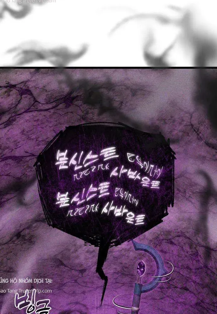 Đội Quân Ảo Chapter 3 - 94