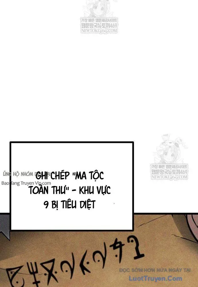 Đội Quân Ảo Chapter 6 - 122