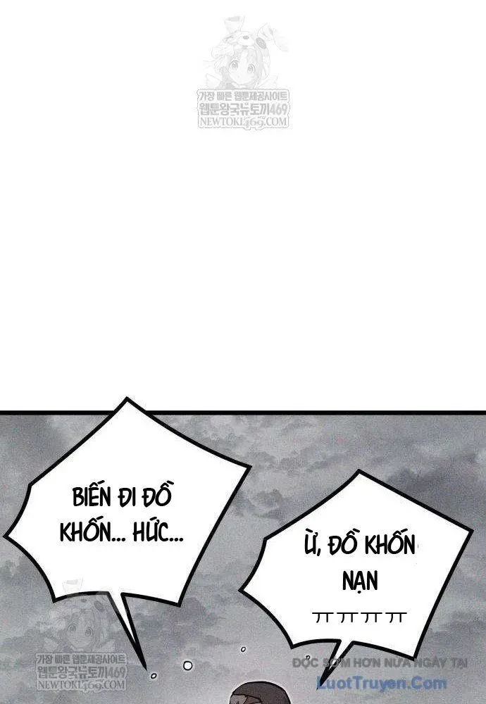 Đội Quân Ảo Chapter 6 - 24