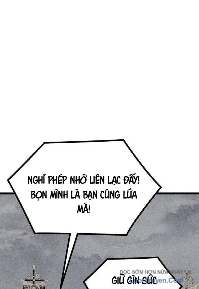 Đội Quân Ảo Chapter 6 - 26