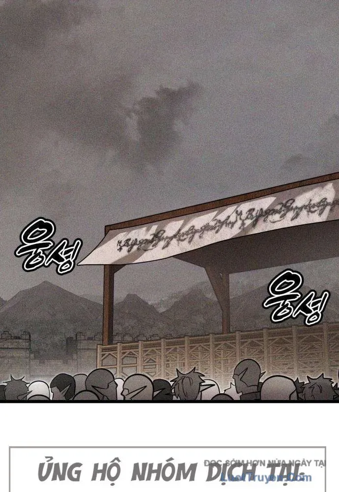 Đội Quân Ảo Chapter 6 - 4