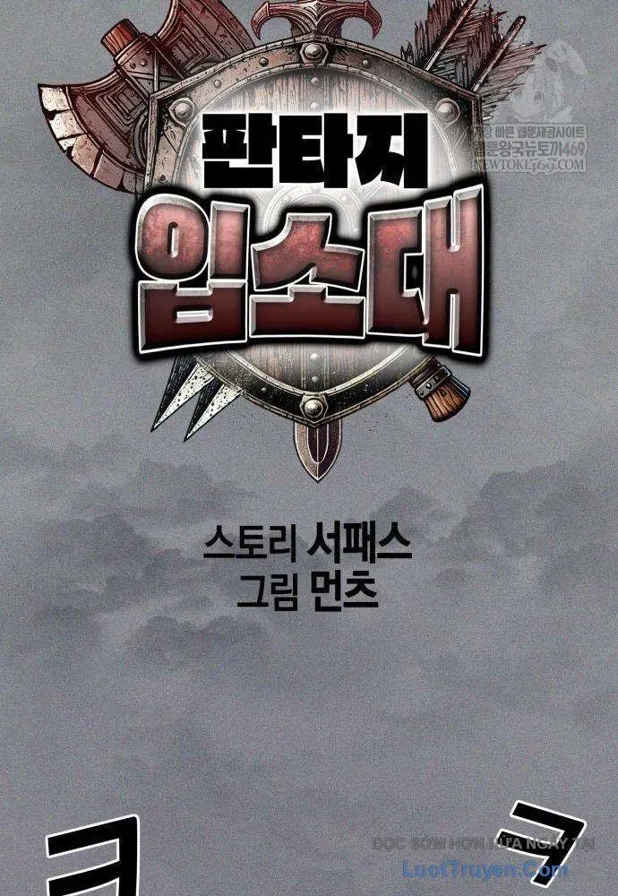 Đội Quân Ảo Chapter 6 - 69