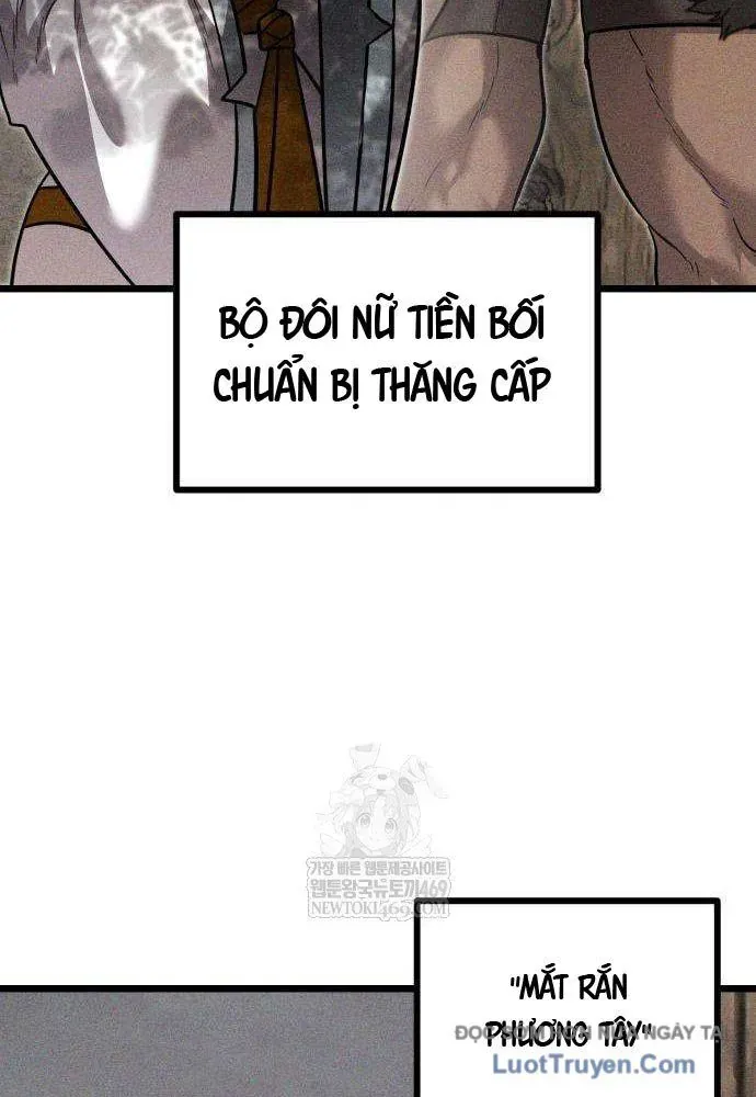 Đội Quân Ảo Chapter 6 - 82