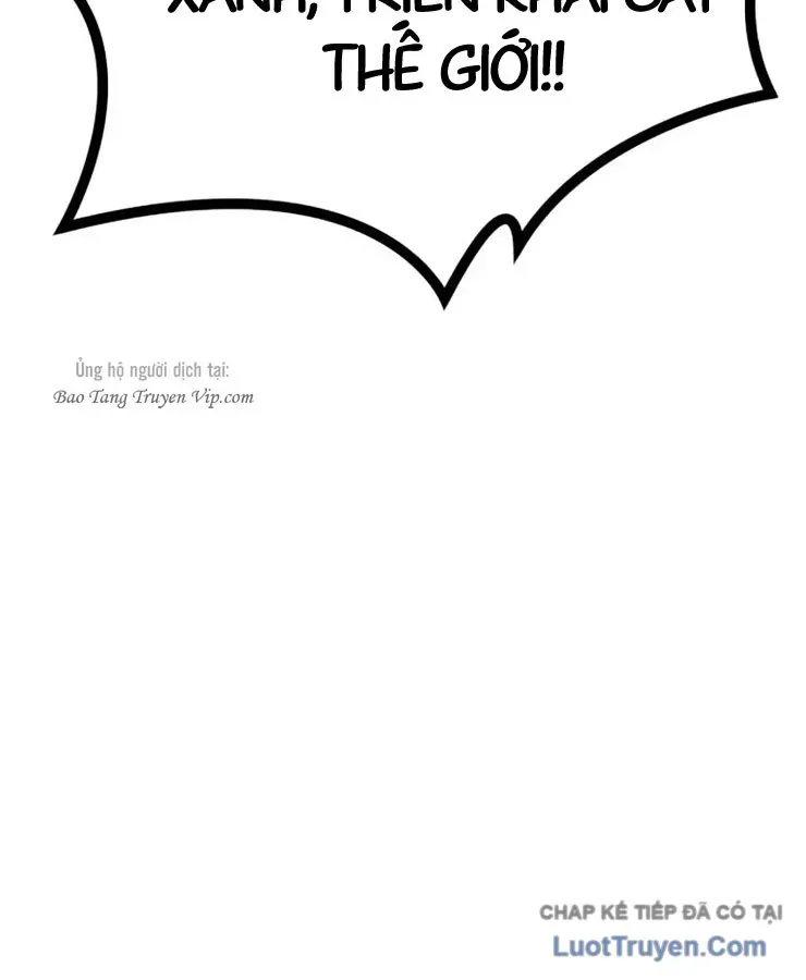 Đội Quân Ảo Chapter 9 - 187