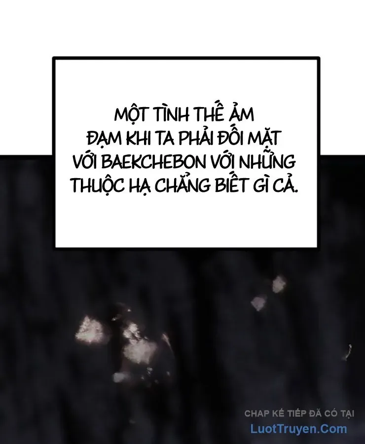 Đội Quân Ảo Chapter 9 - 232