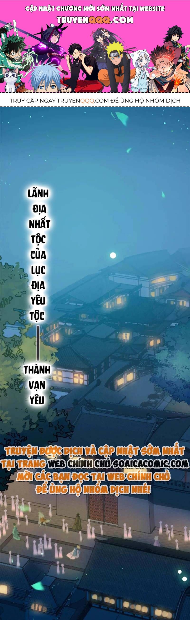 Nghịch Đồ Muốn Ức Hiếp Sư Phụ Mỗi Ngày Chapter 105 - 1