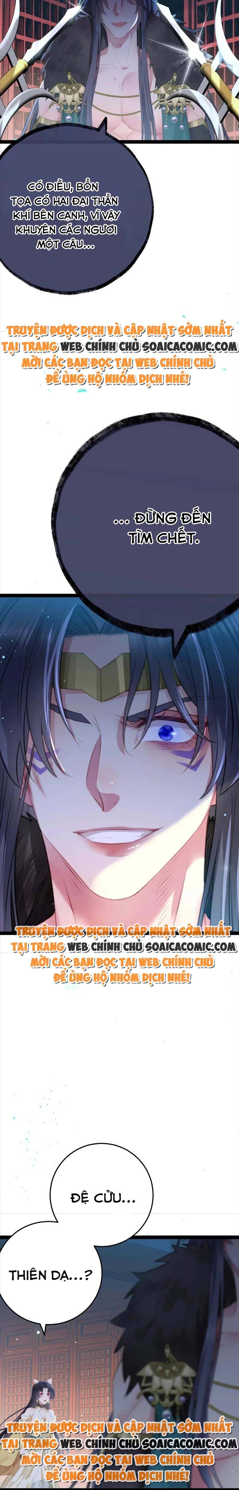 Nghịch Đồ Muốn Ức Hiếp Sư Phụ Mỗi Ngày Chapter 105 - 12