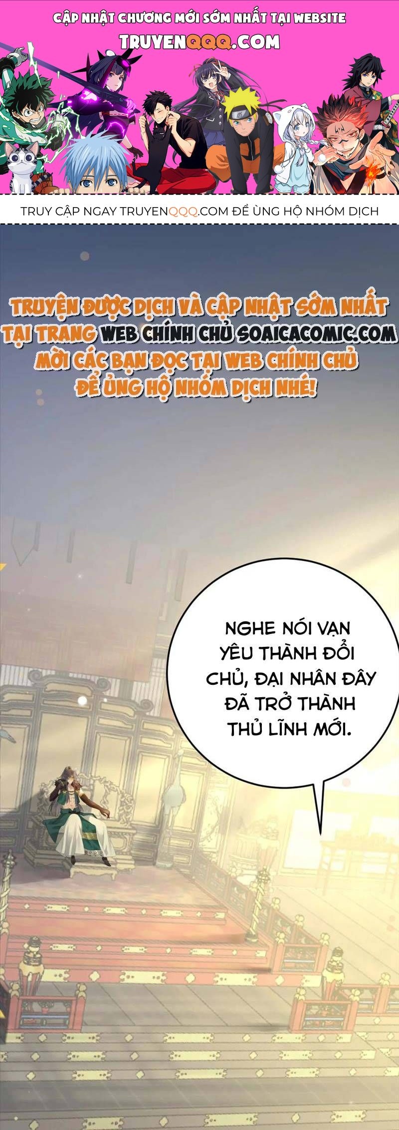 Nghịch Đồ Muốn Ức Hiếp Sư Phụ Mỗi Ngày Chapter 107 - 1
