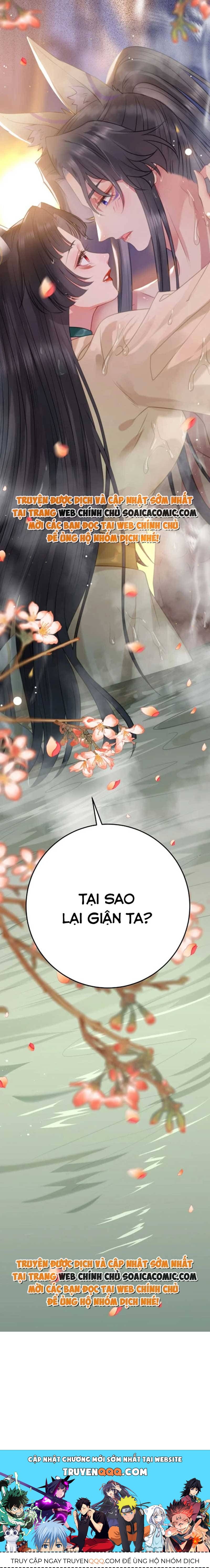 Nghịch Đồ Muốn Ức Hiếp Sư Phụ Mỗi Ngày Chapter 108 - 11