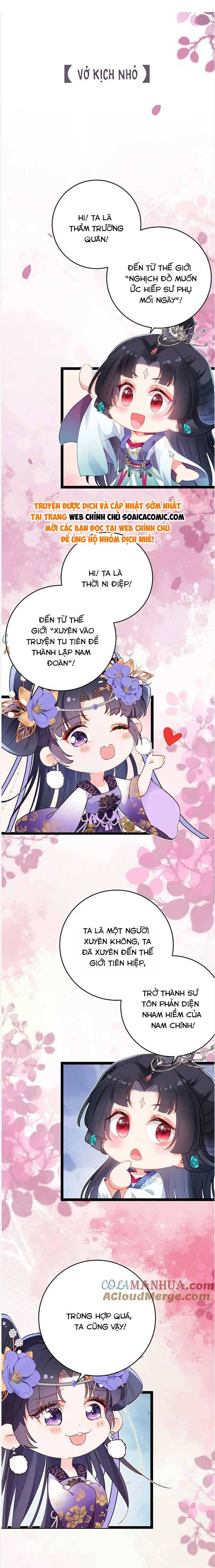 Nghịch Đồ Muốn Ức Hiếp Sư Phụ Mỗi Ngày Chapter 109 - 11