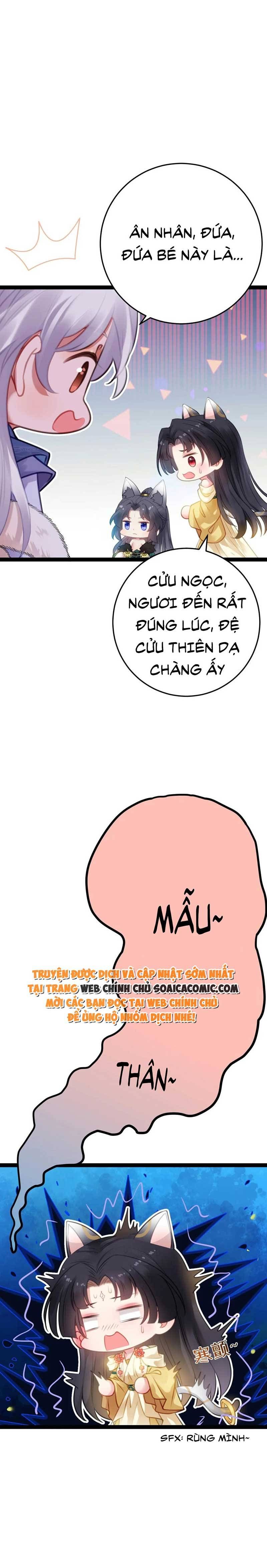 Nghịch Đồ Muốn Ức Hiếp Sư Phụ Mỗi Ngày Chapter 114 - 2