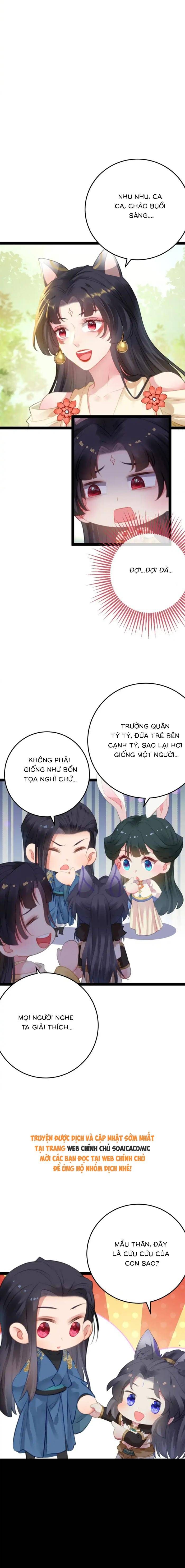 Nghịch Đồ Muốn Ức Hiếp Sư Phụ Mỗi Ngày Chapter 117 - 3