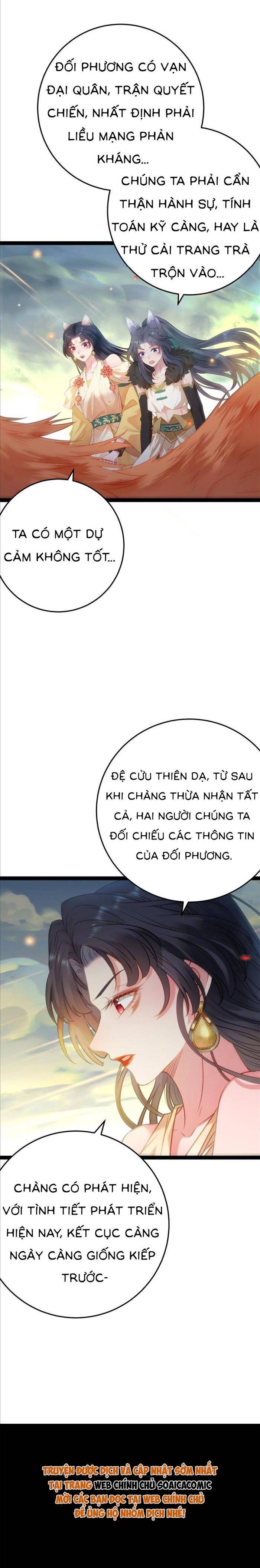 Nghịch Đồ Muốn Ức Hiếp Sư Phụ Mỗi Ngày Chapter 119 - 2