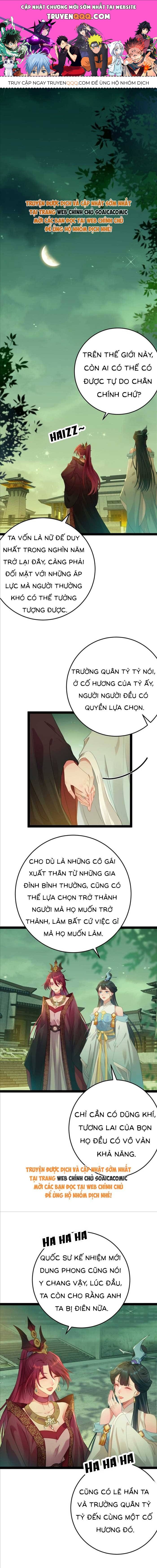 Nghịch Đồ Muốn Ức Hiếp Sư Phụ Mỗi Ngày Chapter 124 - 1