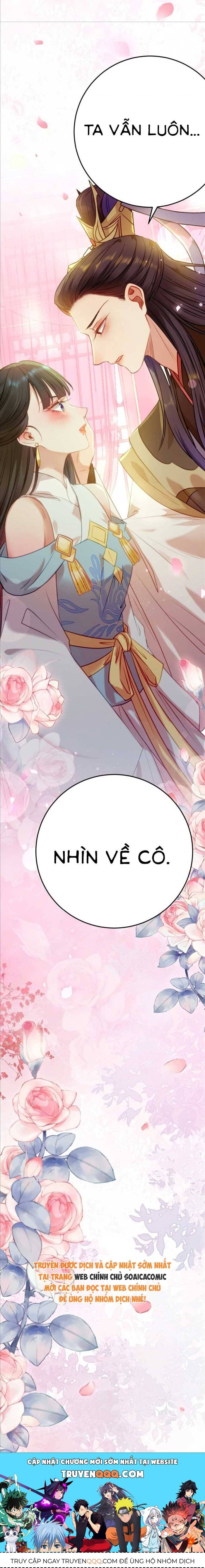 Nghịch Đồ Muốn Ức Hiếp Sư Phụ Mỗi Ngày Chapter 124 - 12