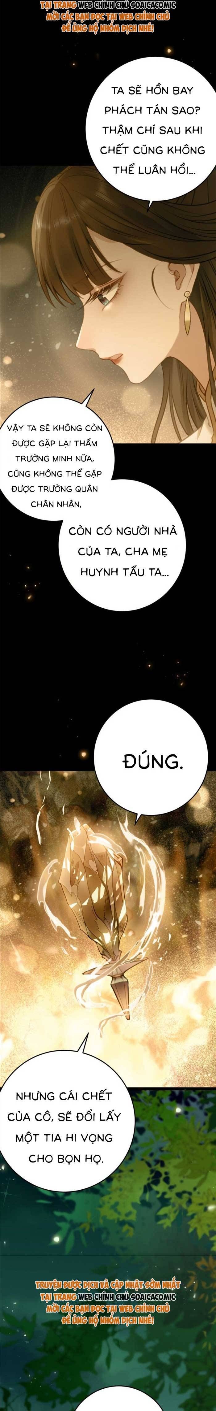 Nghịch Đồ Muốn Ức Hiếp Sư Phụ Mỗi Ngày Chapter 124 - 5