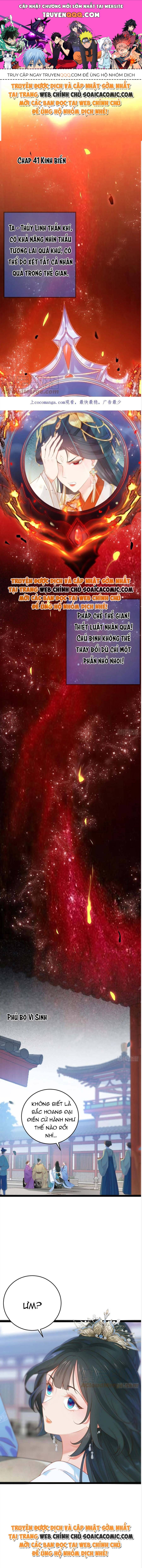 Nghịch Đồ Muốn Ức Hiếp Sư Phụ Mỗi Ngày Chapter 42 - 1