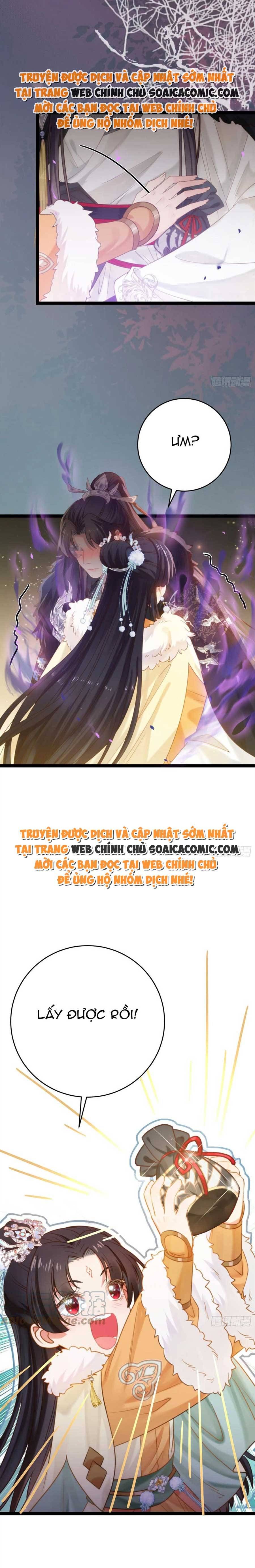 Nghịch Đồ Muốn Ức Hiếp Sư Phụ Mỗi Ngày Chapter 46 - 12