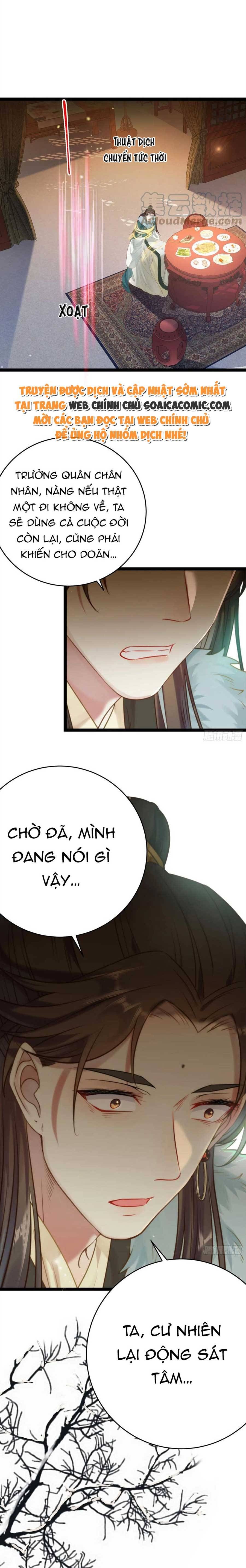 Nghịch Đồ Muốn Ức Hiếp Sư Phụ Mỗi Ngày Chapter 46 - 5