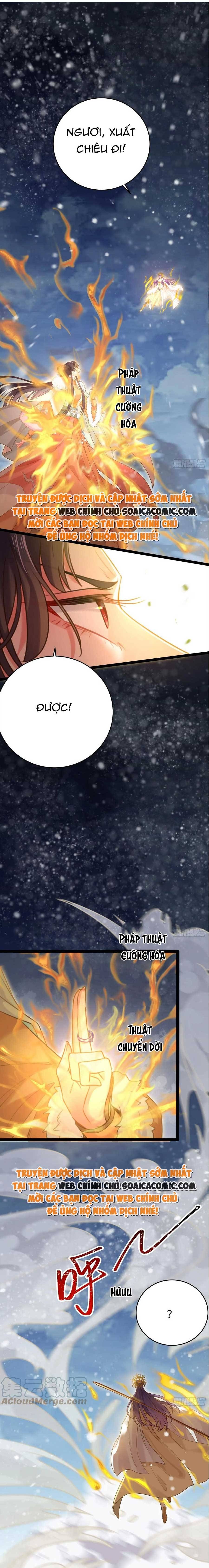 Nghịch Đồ Muốn Ức Hiếp Sư Phụ Mỗi Ngày Chapter 47 - 12