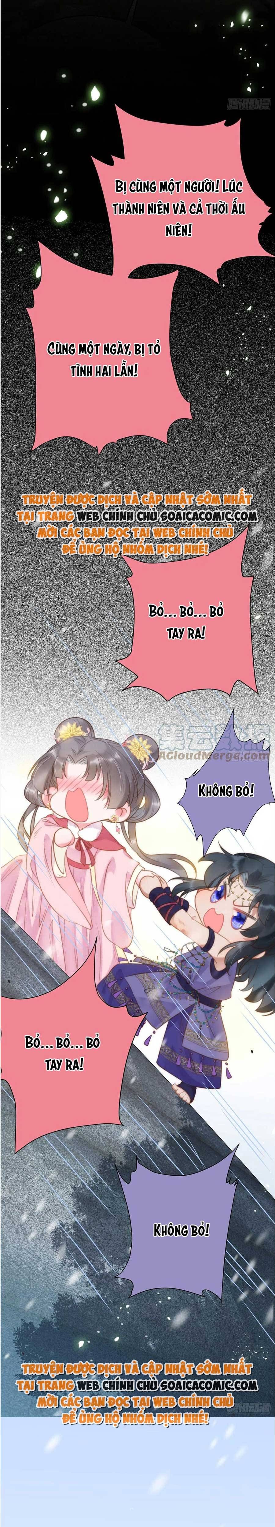 Nghịch Đồ Muốn Ức Hiếp Sư Phụ Mỗi Ngày Chapter 51 - 14