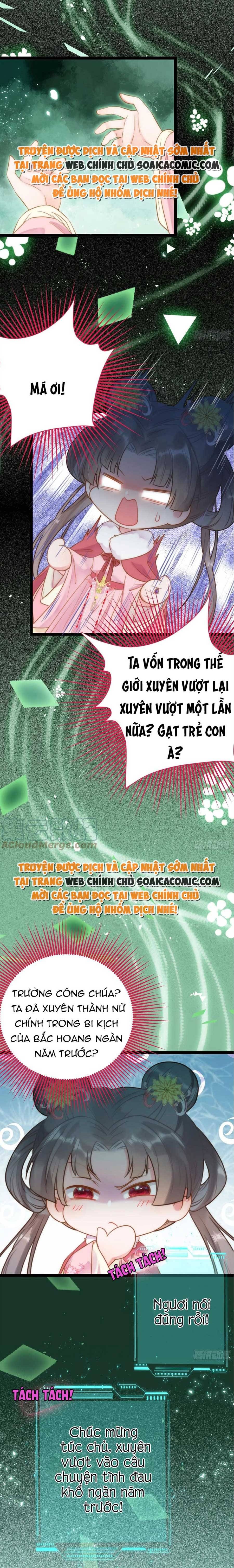 Nghịch Đồ Muốn Ức Hiếp Sư Phụ Mỗi Ngày Chapter 51 - 7