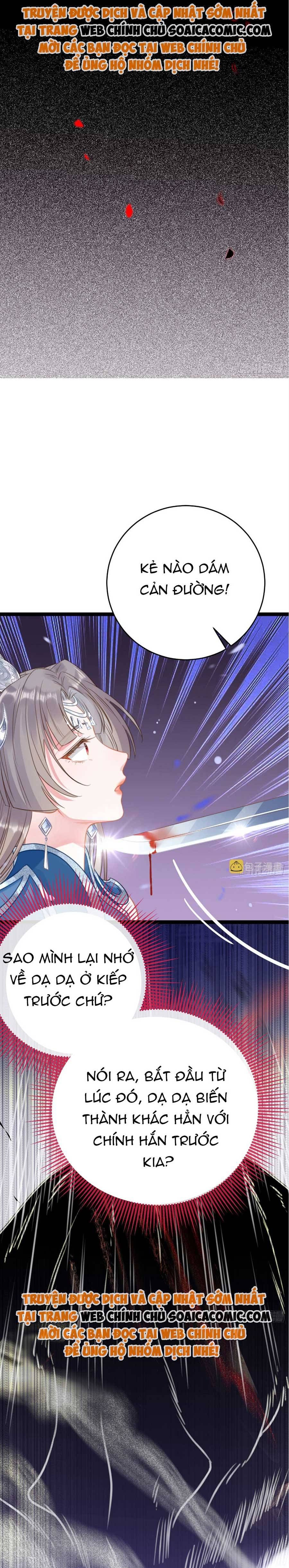 Nghịch Đồ Muốn Ức Hiếp Sư Phụ Mỗi Ngày Chapter 52 - 15