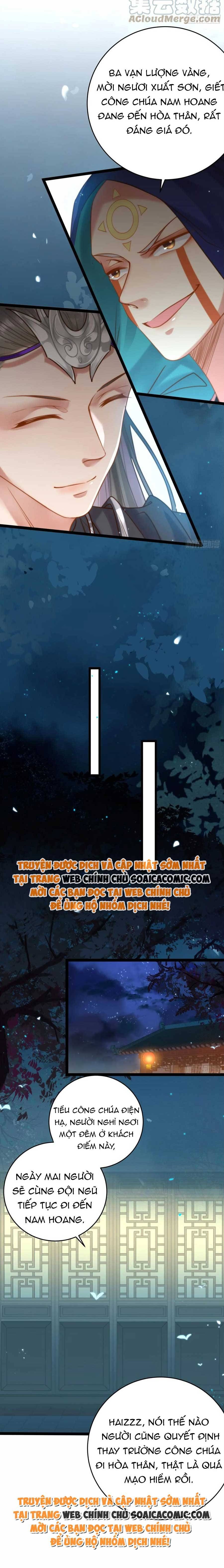 Nghịch Đồ Muốn Ức Hiếp Sư Phụ Mỗi Ngày Chapter 52 - 6