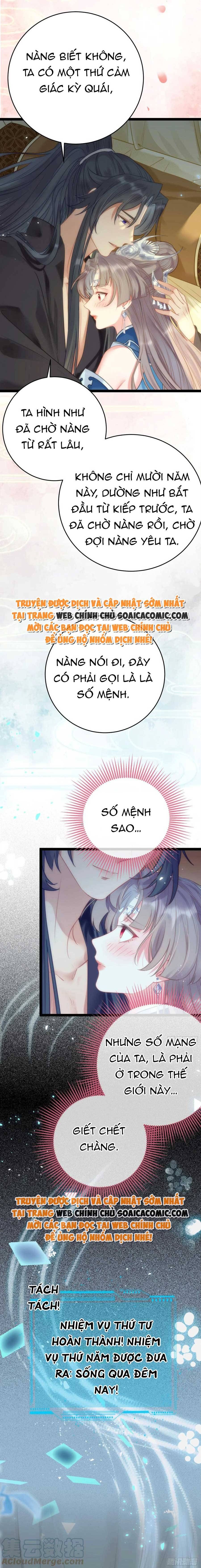 Nghịch Đồ Muốn Ức Hiếp Sư Phụ Mỗi Ngày Chapter 54 - 11