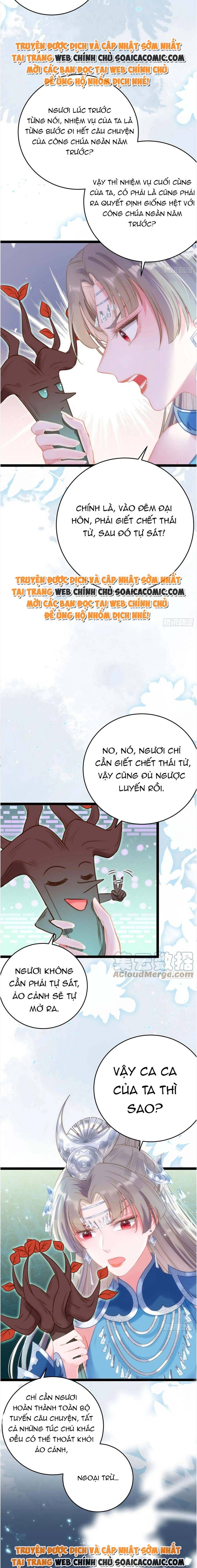 Nghịch Đồ Muốn Ức Hiếp Sư Phụ Mỗi Ngày Chapter 55 - 10