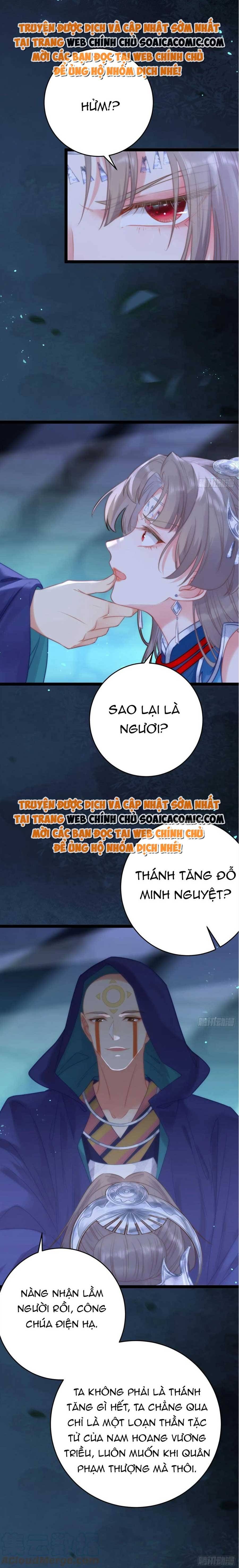 Nghịch Đồ Muốn Ức Hiếp Sư Phụ Mỗi Ngày Chapter 58 - 12