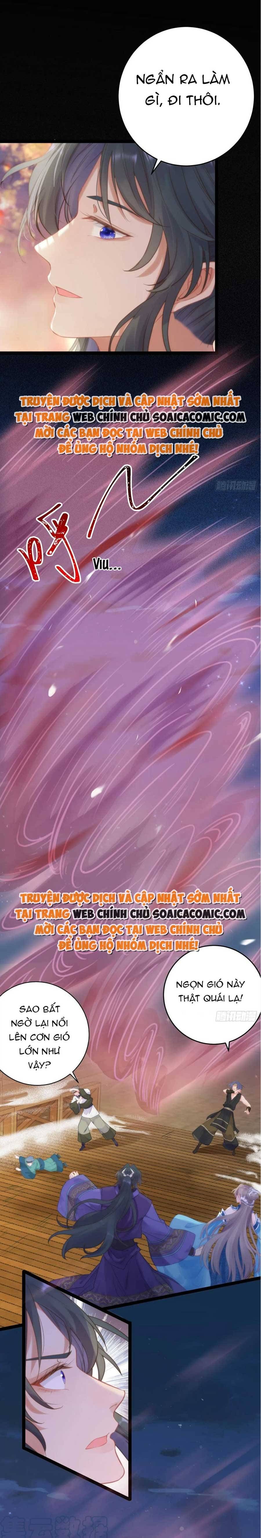 Nghịch Đồ Muốn Ức Hiếp Sư Phụ Mỗi Ngày Chapter 58 - 5