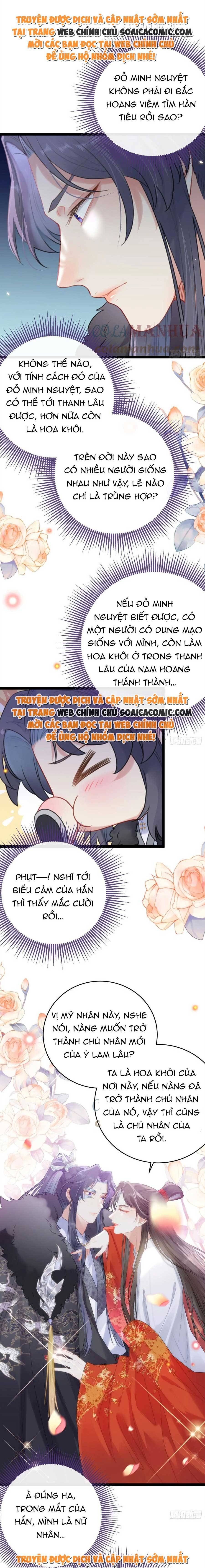 Nghịch Đồ Muốn Ức Hiếp Sư Phụ Mỗi Ngày Chapter 67 - 3