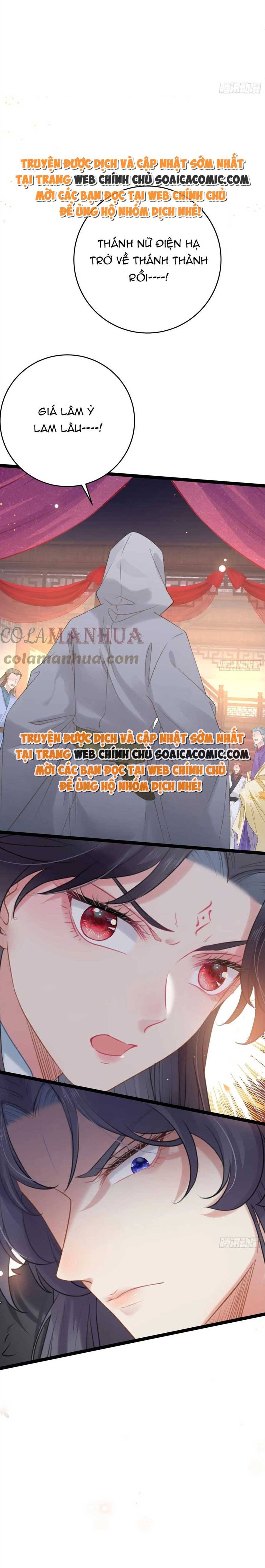 Nghịch Đồ Muốn Ức Hiếp Sư Phụ Mỗi Ngày Chapter 68 - 3