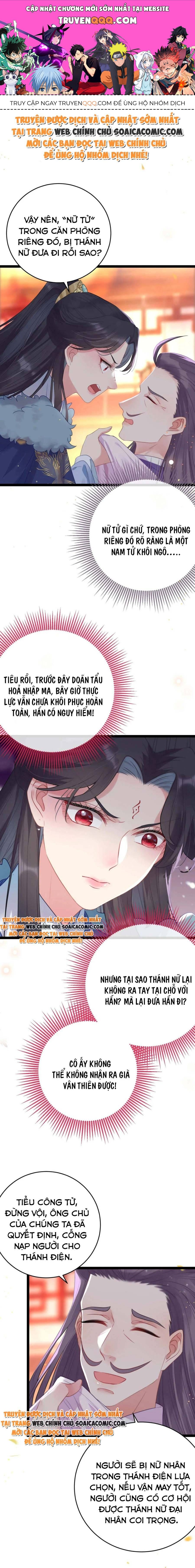 Nghịch Đồ Muốn Ức Hiếp Sư Phụ Mỗi Ngày Chapter 69 - 1