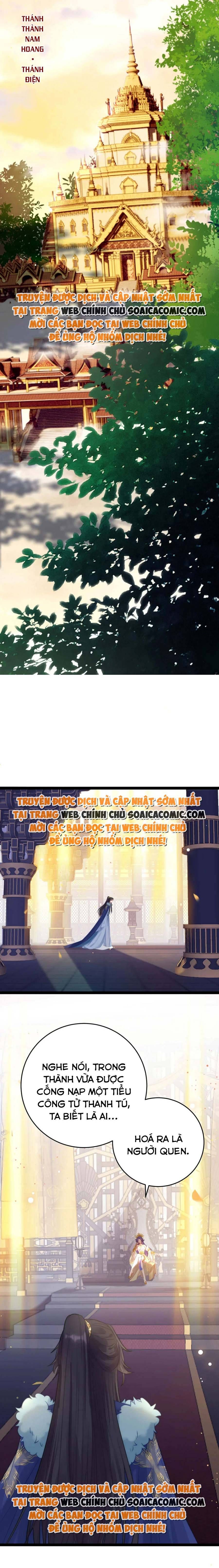 Nghịch Đồ Muốn Ức Hiếp Sư Phụ Mỗi Ngày Chapter 69 - 3