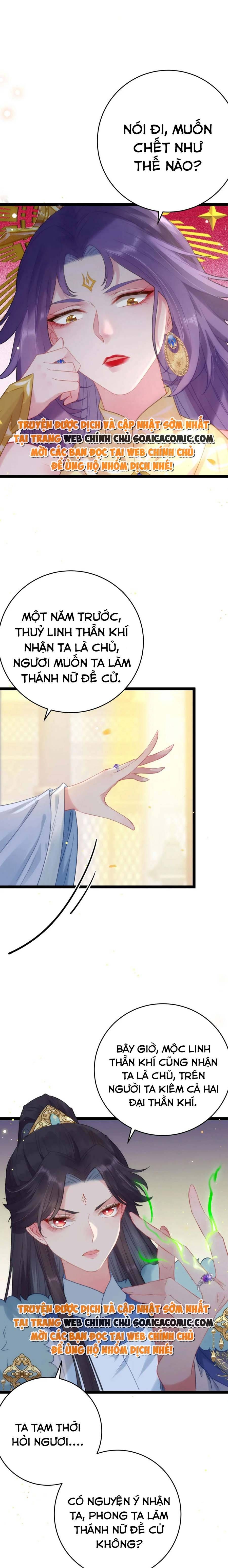 Nghịch Đồ Muốn Ức Hiếp Sư Phụ Mỗi Ngày Chapter 69 - 4