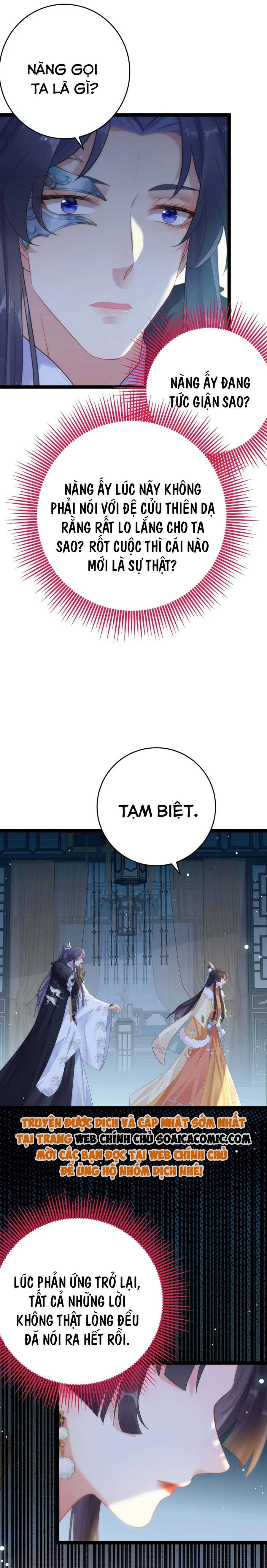 Nghịch Đồ Muốn Ức Hiếp Sư Phụ Mỗi Ngày Chapter 70 - 11