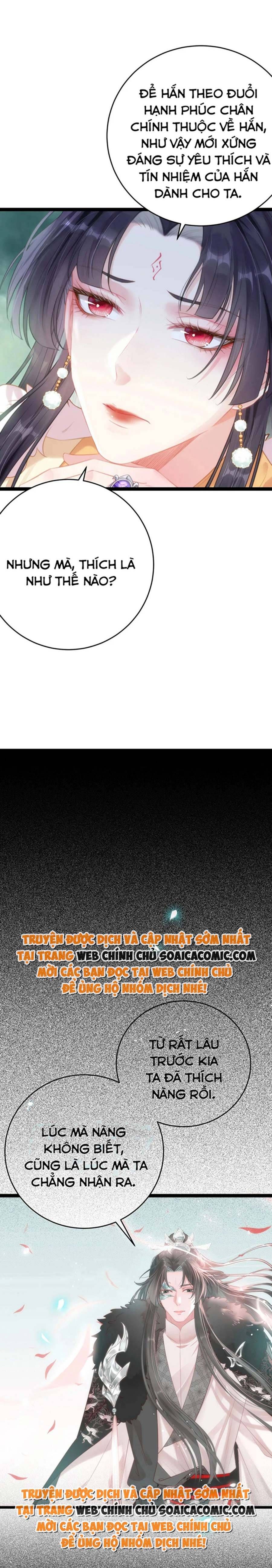 Nghịch Đồ Muốn Ức Hiếp Sư Phụ Mỗi Ngày Chapter 71 - 3