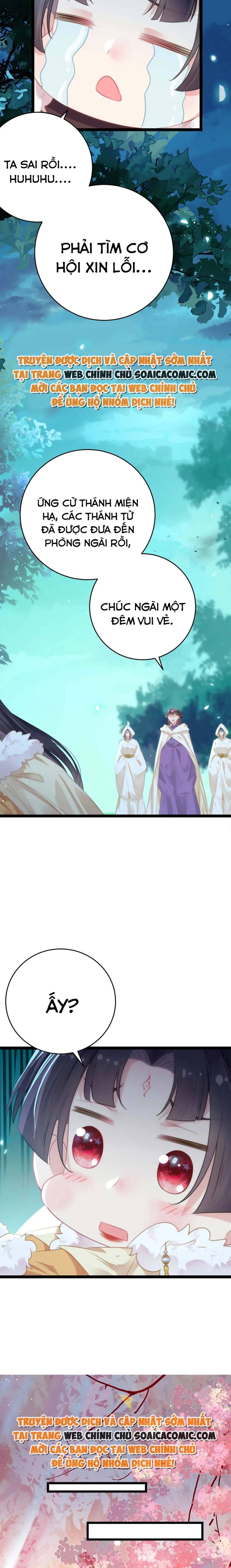 Nghịch Đồ Muốn Ức Hiếp Sư Phụ Mỗi Ngày Chapter 71 - 5