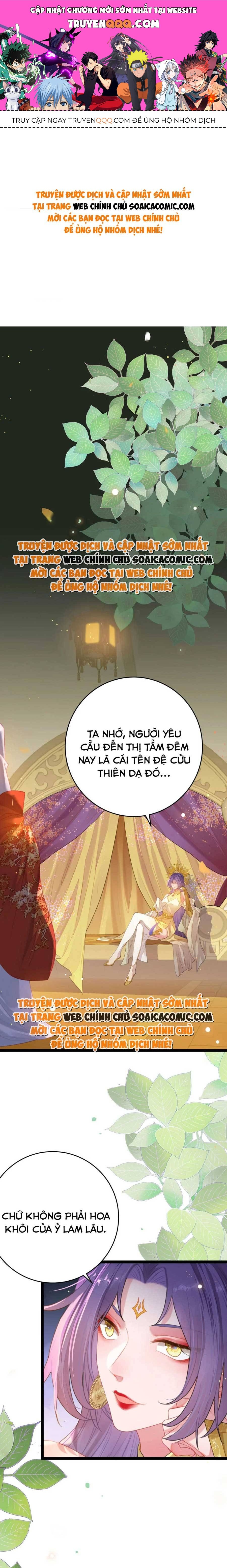 Nghịch Đồ Muốn Ức Hiếp Sư Phụ Mỗi Ngày Chapter 73 - 1