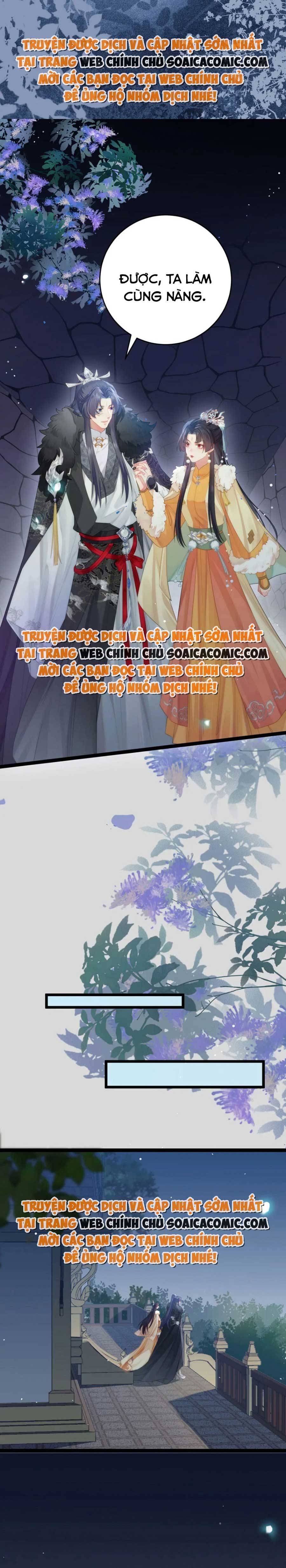 Nghịch Đồ Muốn Ức Hiếp Sư Phụ Mỗi Ngày Chapter 73 - 11