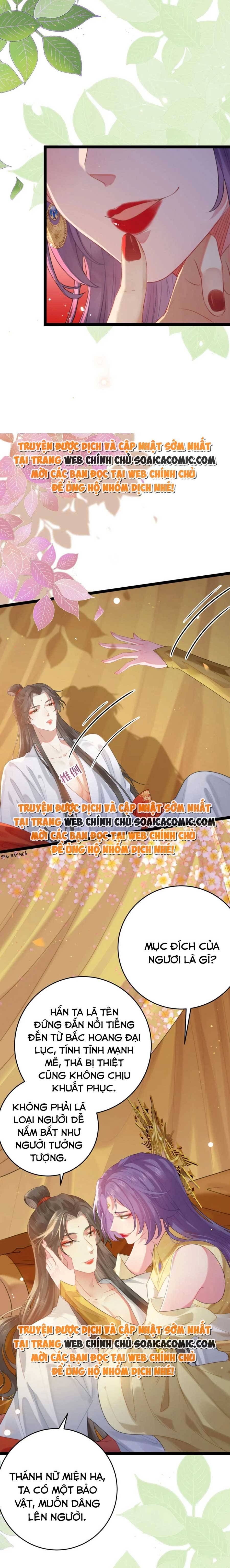 Nghịch Đồ Muốn Ức Hiếp Sư Phụ Mỗi Ngày Chapter 73 - 3