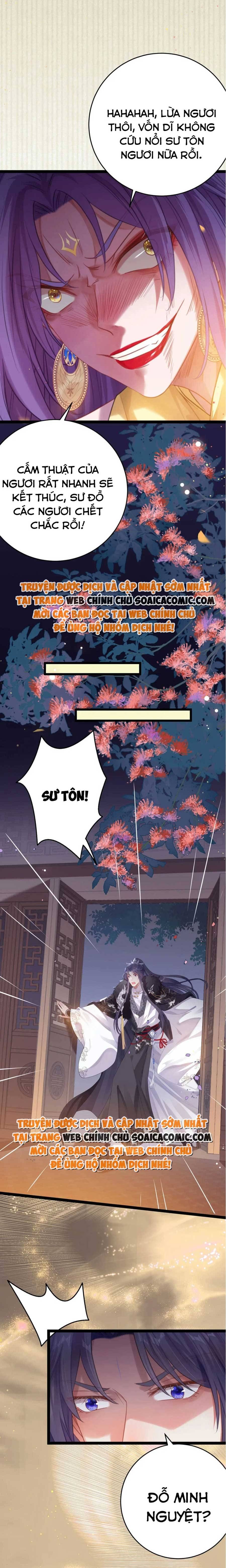 Nghịch Đồ Muốn Ức Hiếp Sư Phụ Mỗi Ngày Chapter 74 - 11