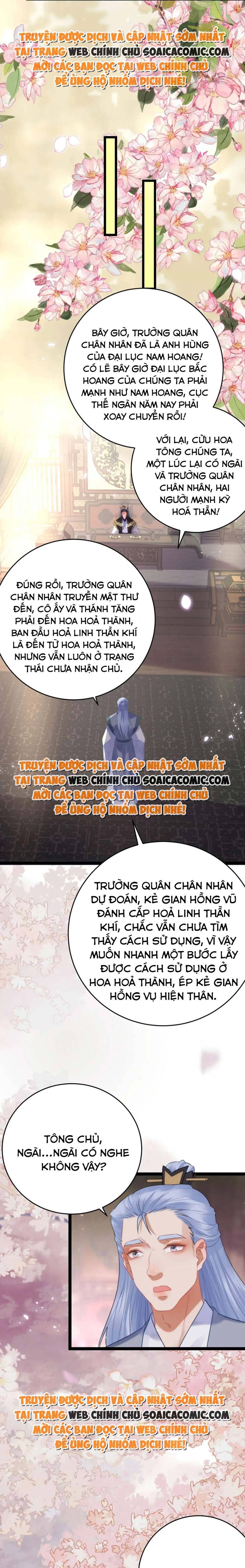 Nghịch Đồ Muốn Ức Hiếp Sư Phụ Mỗi Ngày Chapter 78 - 4
